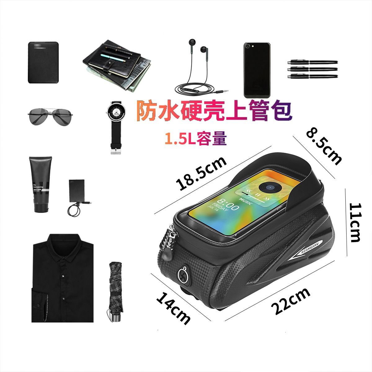 Bicycle Bag Front Beam Bag Mobile Phone Waterproof Mountain Bike Upper Tube Bag Road Bike Riding Pannier Bag Storage Fixture and Fitting