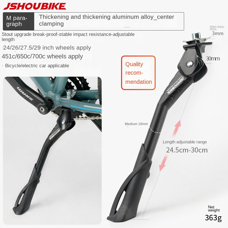 Bicycle Kickstand Center Mount Bike Stand Universal Mountain Bike Road Bike Foot Support Outdoor Cycling Gear Parking Bracket