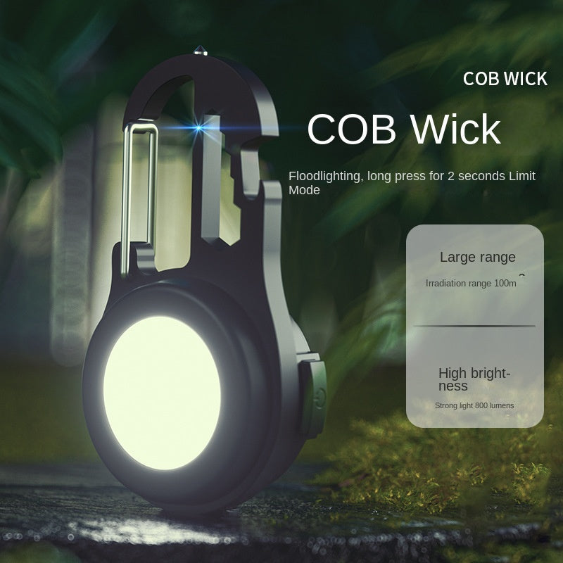 Multifunctional Portable USB Mini Keychain Light Highlight Cob Work Light Maintenance Light Emergency Outdoor Camping Lantern
