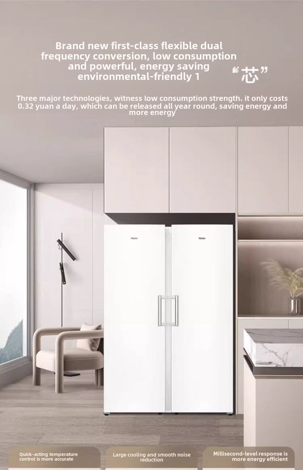 Haier/Haier BD-290WGHEGDW9 European-Style Air-Cooled Vertical Freezer Refrigerated Cabinet Freezer Drawer