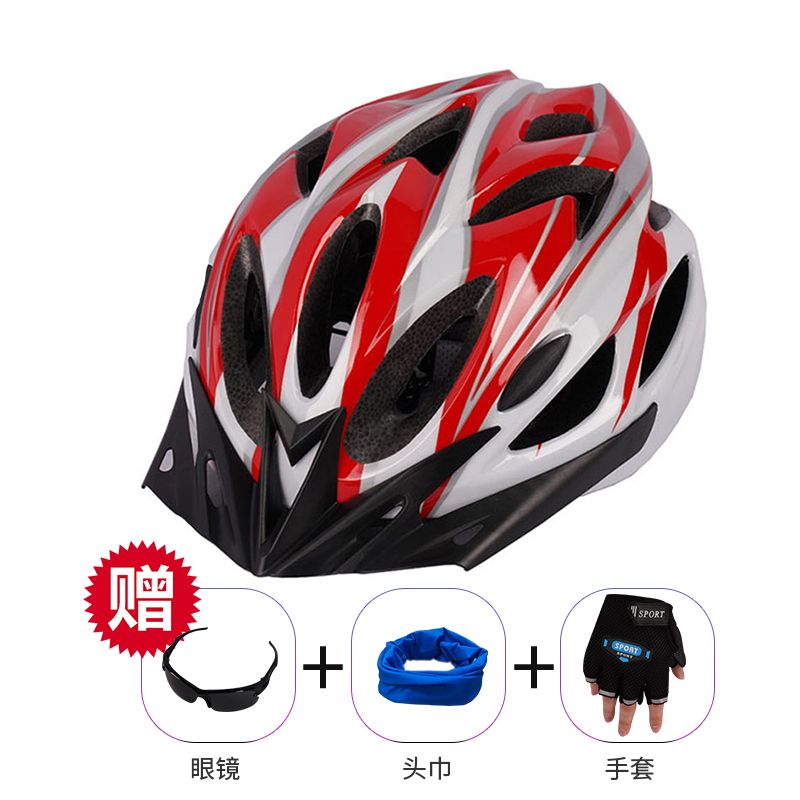 Factory Direct Cycling Bicycle Helmet Integrated Molding Bicycle Men and Women Sports Universal Helmet