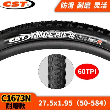 Zhengxin Bicycle Tire Mountain Bike C1820 20/24/26/27.5/29x1.95 2.1 Bicycle Tire