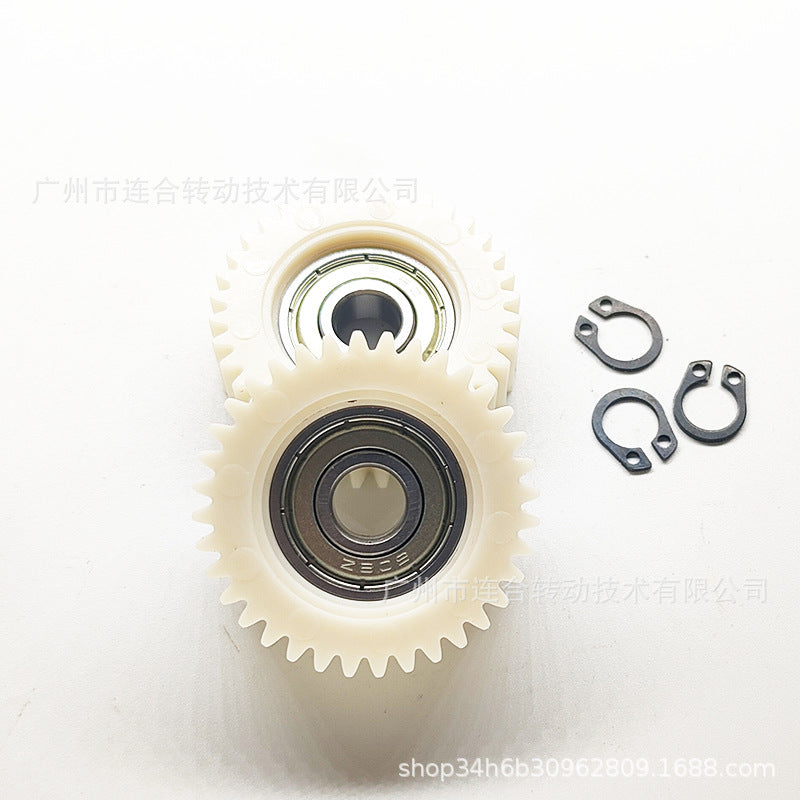 Electric Scooter Driving Motor Gear 36 Teeth Imported Lithium Electric Scooter Original Gear Accessories 250W