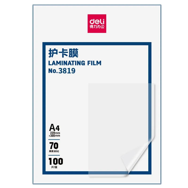 Deli Laminating Films