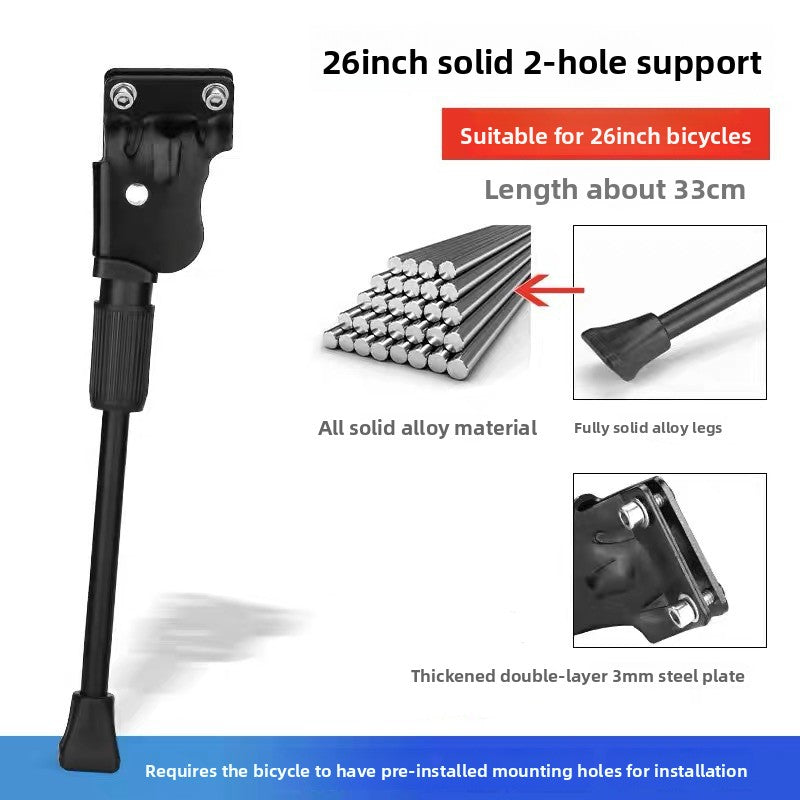2-Hole MTB Kickstand 24 inch Replacement, 26 inch Bike Side Stand 2-Hole