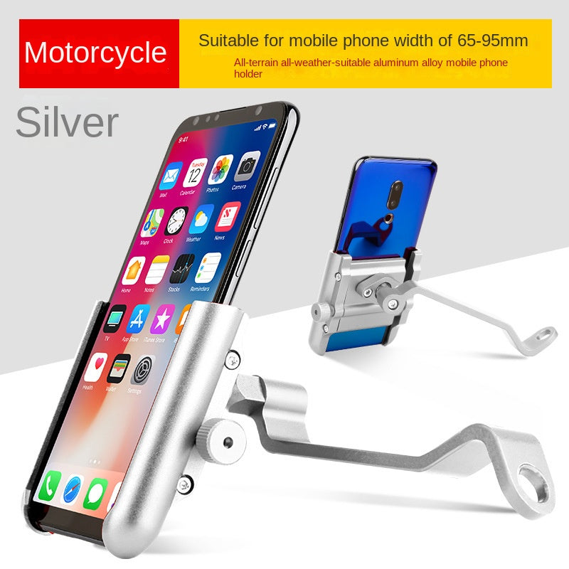 Electric Car Mobile Phone Bracket Motorcycle Navigation Takeaway Rider Car Battery Car Bicycle Mobile Phone Holder