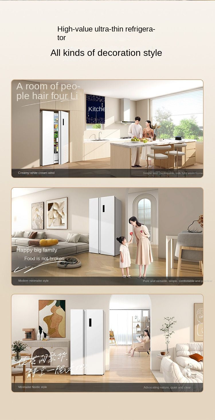 TCL 521L Integrated Dual Inverter Energy-Saving Frost-Free Wind-Cooled Computer-Controlled Household Double-Door Refrigerator