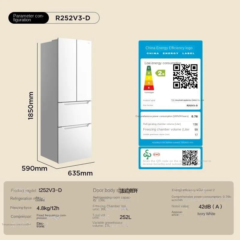 TCL Refrigerator 252L French multi doors no frost BCD-252V3-D