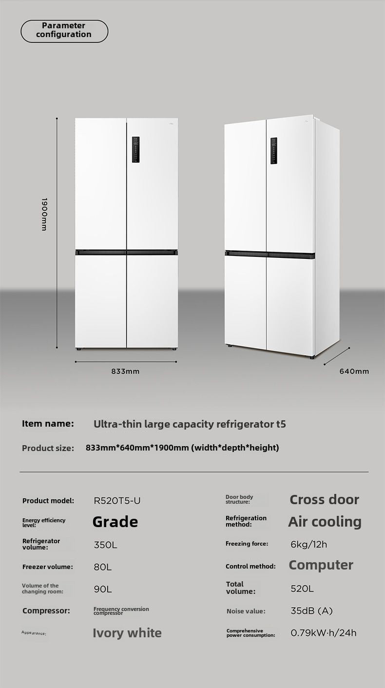 TCL 520L T5 Cross Door Ultra-thin Built-in Inverter Frost-free White Refrigerator R520T5-U
