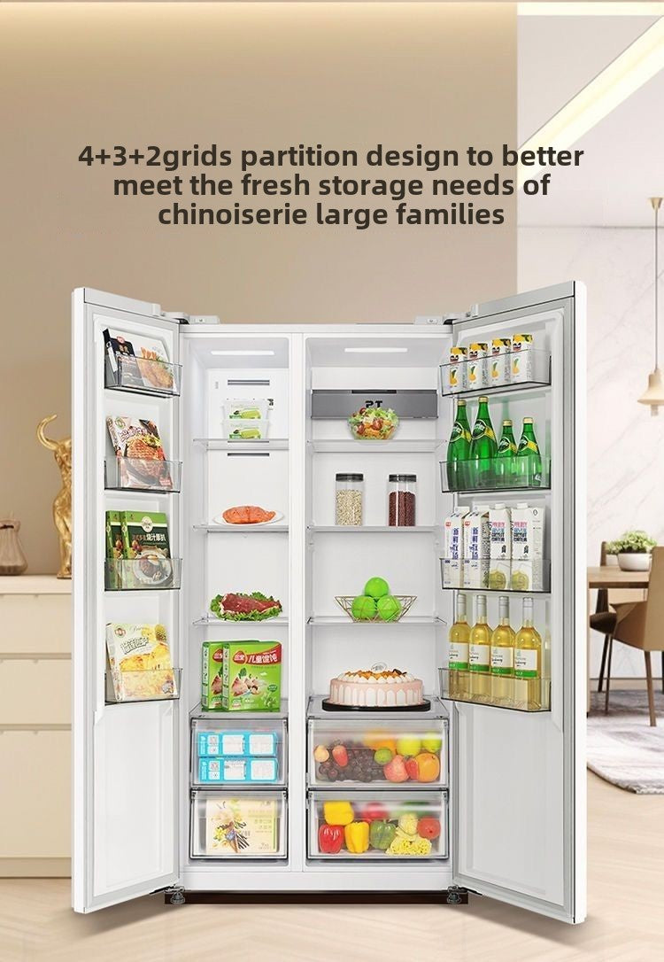 Midea MR-635WKPZE Double Open Double-Door Refrigerator Frost-Free First-Class Double Frequency Conversion Pure Odor Large Capacity White