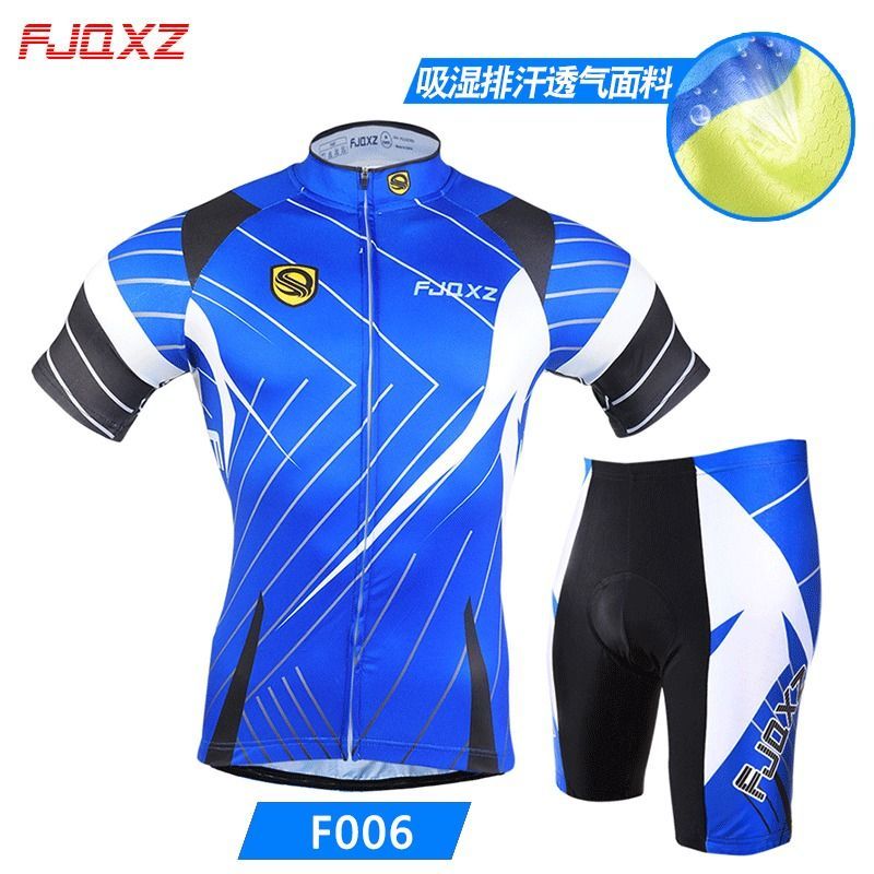 Fjqxz Summer Breathable Bicycle Short-Sleeve Cycling Clothes Suit Mountain Bike Clothing Road Bike Thin Men's Equipment
