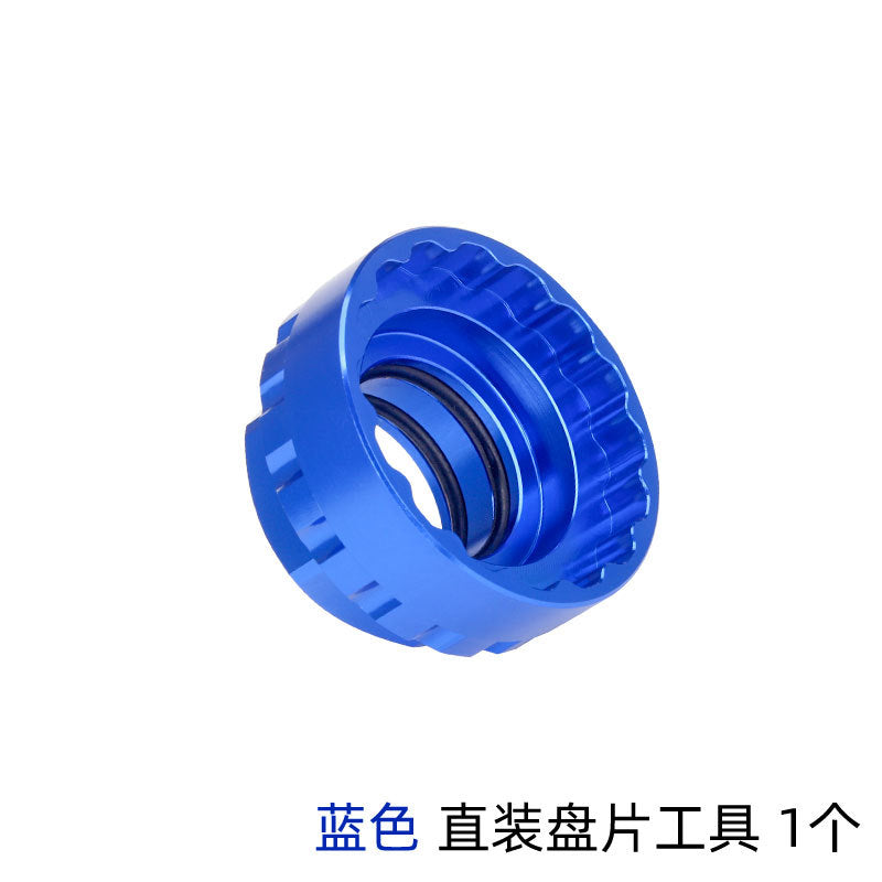 12-Speed Direct Installment Disc Dismantlement Tool M7100/M8100/M9100 XT Tooth Plate Installation Sleeve