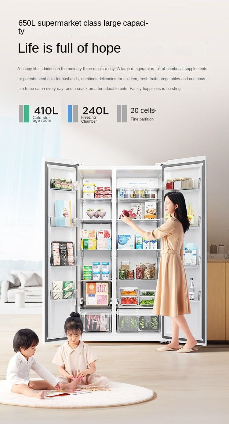 TCL R650T5-S Super Large Capacity Double-Door First Class Energy Efficiency Air Cooling Frostless Dual Frequency Conversion Refrigerator Discount Products