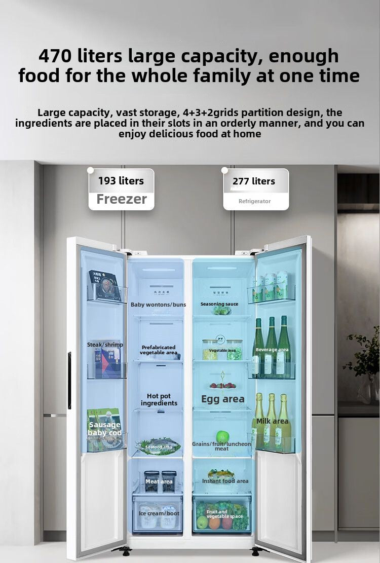 Midea/Midea MR-490WKPZE White Refrigerator Household First-Class Energy Efficiency Air Cooling Frostless Ultra-Thin Embedded