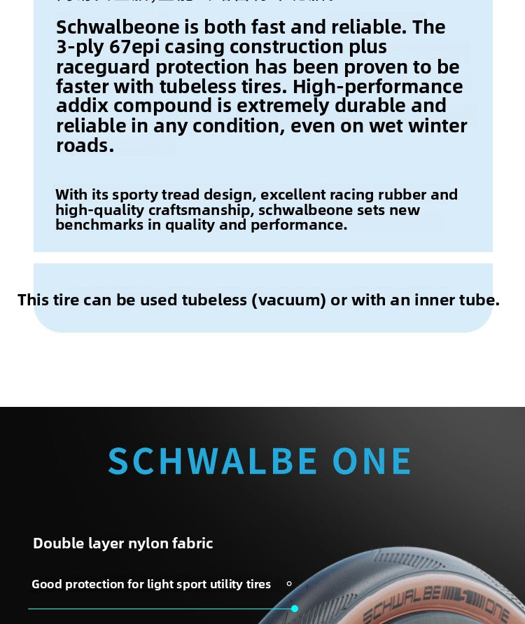 Schwalbe One Road Bike 700x25C 28C Vacuum Folding Puncture-Resistant Bronze Tire