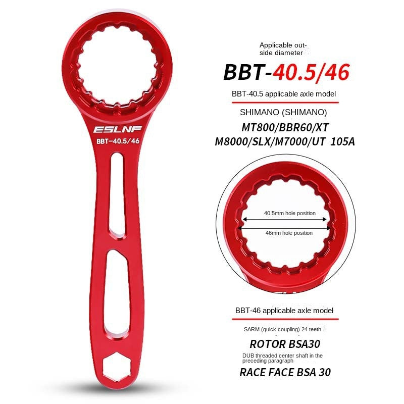 Eslnf Bicycle Shaft Wrench Mountain Highway Vehicle Multifunctional Tooth Plate Stripping Attachment Aluminum Alloy Repair Tool