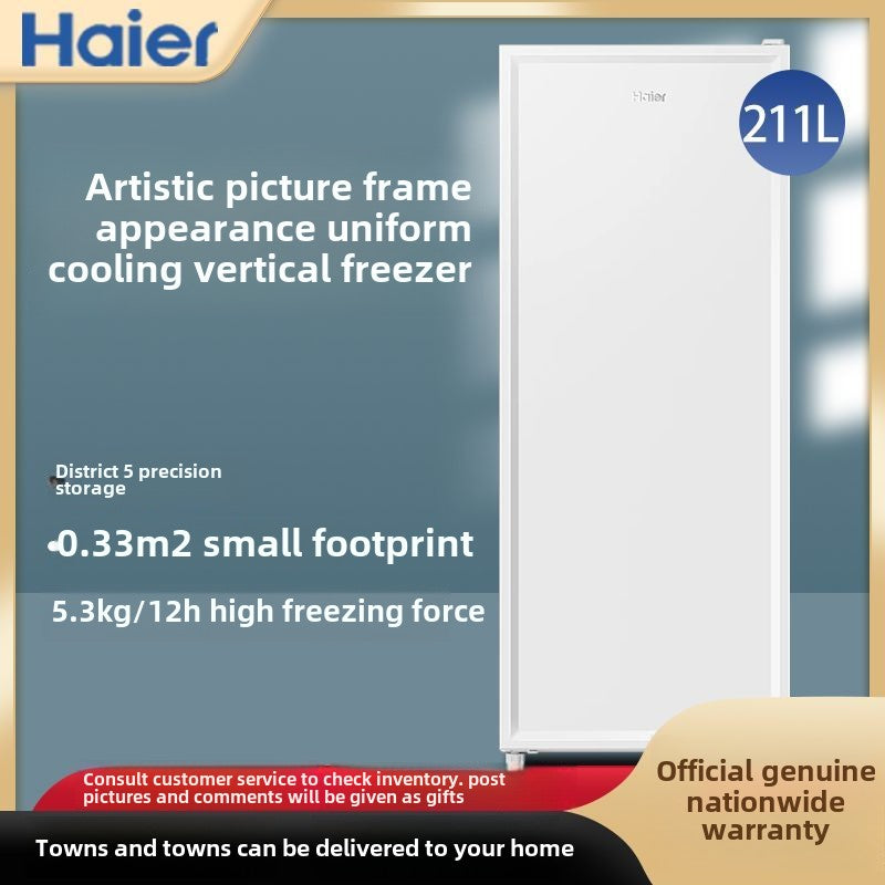 Морозильная камера Haier объемом 2111 л, небольшой выдвижной ящик, класс энергоэффективности I, для хранения пищевых добавок для кормящих матерей и детей, с функцией заморозки отдельных продуктов. 