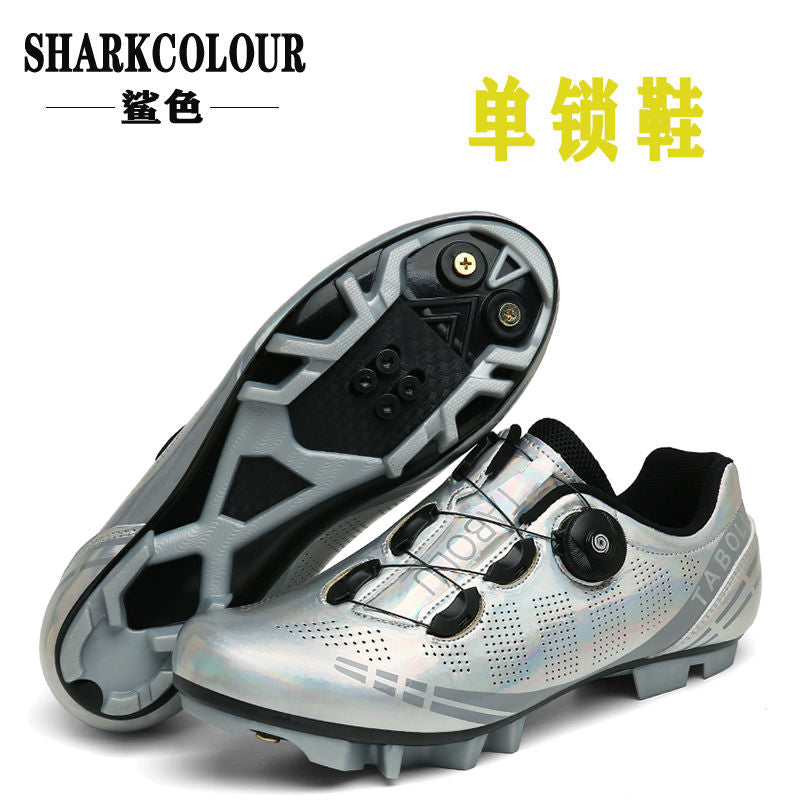 Road Lock Shoes Suit Professional Lock-Free Riding Shoes Men's and Women's Riding Shoes Mountain Lock Shoes Suit Cycling Shoes
