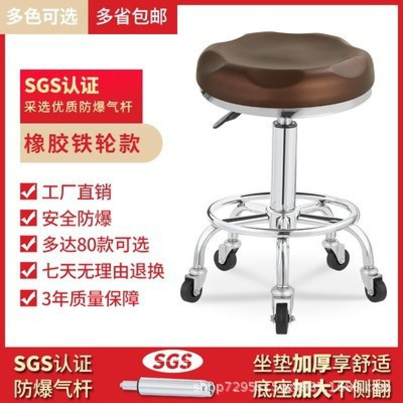 Adjustable Swivel Stool with Wheels, Large Work Stool, Round Stool for Barber Shop, Hair Salon, Bar Counter Chair with Backrest, Bar Chair