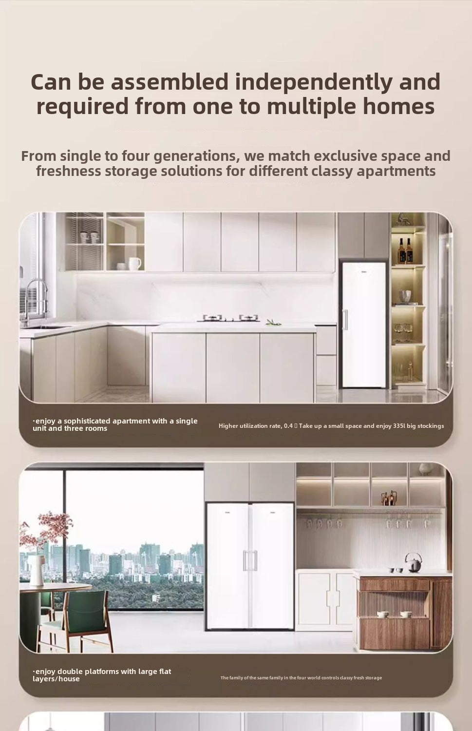 Haier/Haier BD-290WGHEGDW9 European-Style Air-Cooled Vertical Freezer Refrigerated Cabinet Freezer Drawer