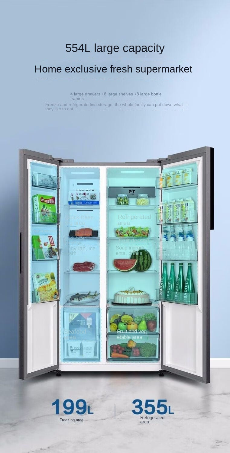 Midea Double-Door Refrigerator 554 Air Cooling Frostless Level 1 Dual Frequency Conversion Power Saving Large Capacity