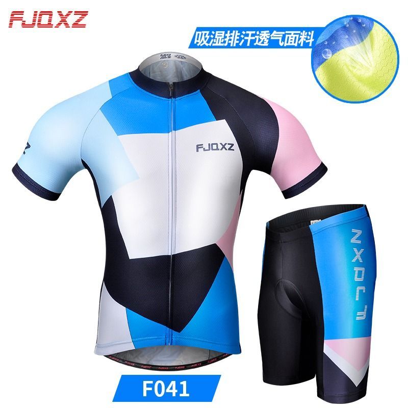 Fjqxz Summer Breathable Bicycle Short-Sleeve Cycling Clothes Suit Mountain Bike Clothing Road Bike Thin Men's Equipment
