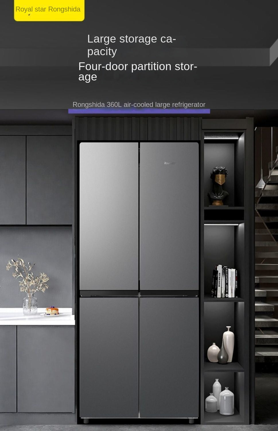 Royalstar Refrigerator 360L cross 4 doors no frost R360FC