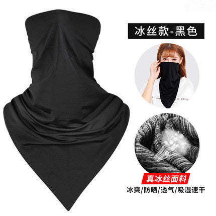 Summer Outdoor Sun-Proof Headgear Mask Cycling Mask Ice Silk Bandana Magic Headband Men's Bicycle Triangular Binder