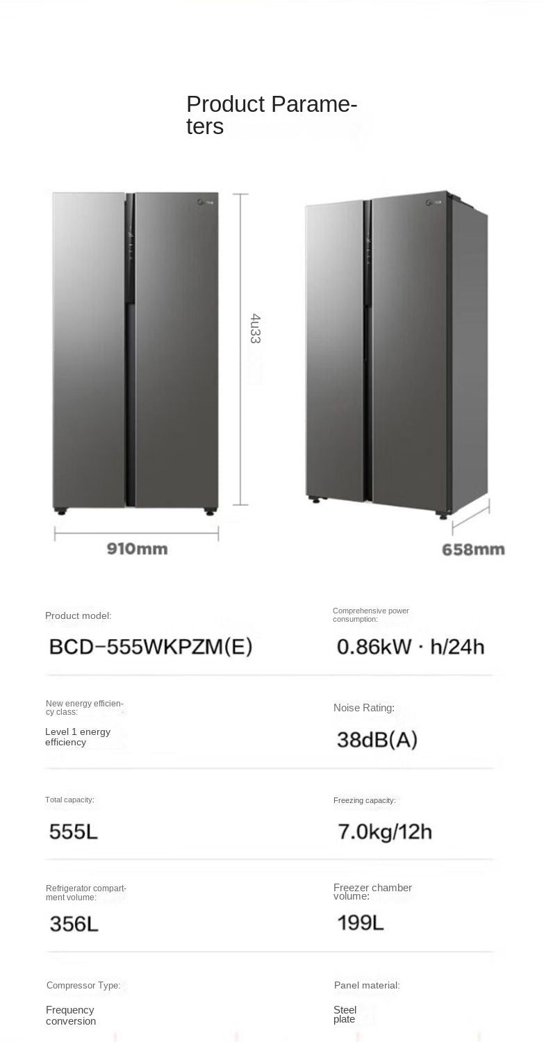 Midea 555L First-Class Energy Efficiency Dual Inverter Side-by-Side Energy-Saving Frost-Free Odor-Free Ultra-Thin Large Capacity Refrigerator