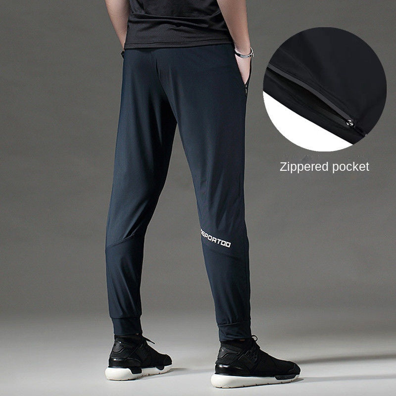 Lightweight Ice Silk Sports Trousers Men's Loose Ankle-Tied Quick-Drying Pocket Zipper Sweatpants Training Casual Fitness Trousers Fashion