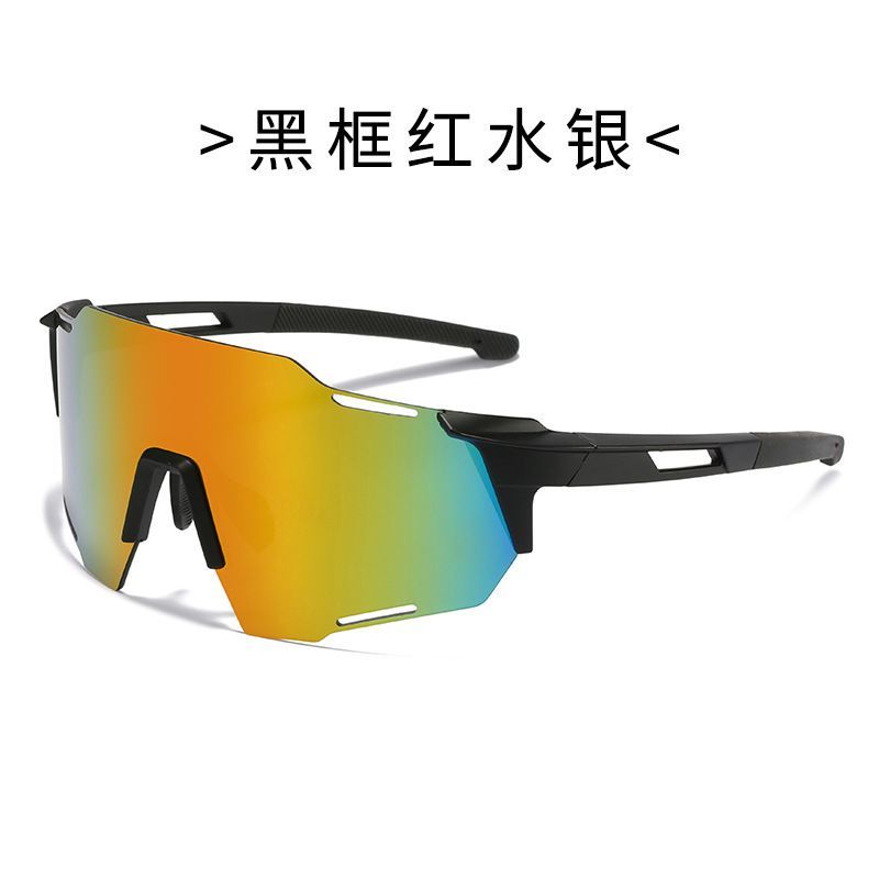 Bicycle Riding Goggles Windproof Mountain Highway Vehicle Outdoor Riding Sunglasses Men and Women Outdoor Sports Equipment