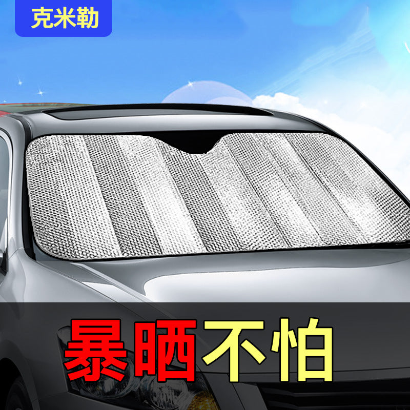 Car Sunshade Bubble Aluminum Foil Front Bumper Summer Sun Protection Heat Insulation Windshield Sunshade Manufacturer