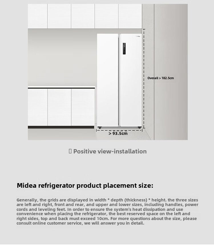 Midea/Midea MR-490WKPZE White Refrigerator Household First-Class Energy Efficiency Air Cooling Frostless Ultra-Thin Embedded