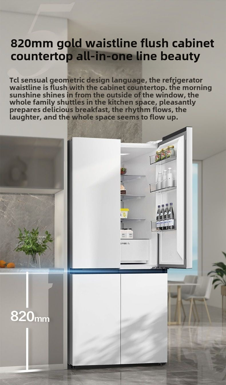 TCL 520L T5 Cross Door Ultra-thin Built-in Inverter Frost-free White Refrigerator R520T5-U