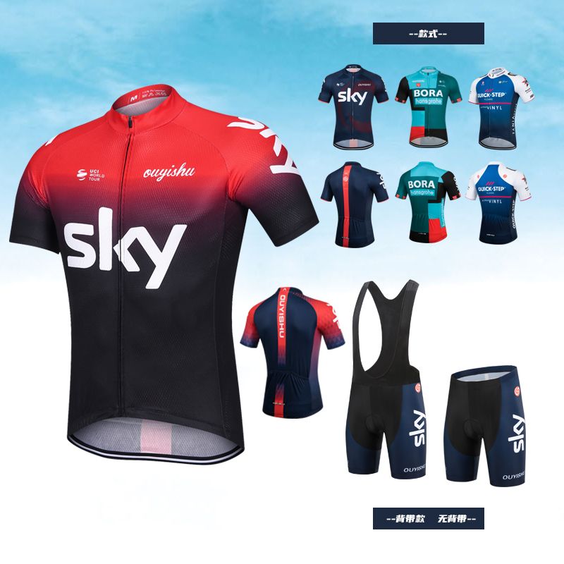 New Short-Sleeve Cycling Clothes Suit Men's Summer Road Cyclist Coat Quick-Drying Breathable Mountain Bike Clothing Slim Fit