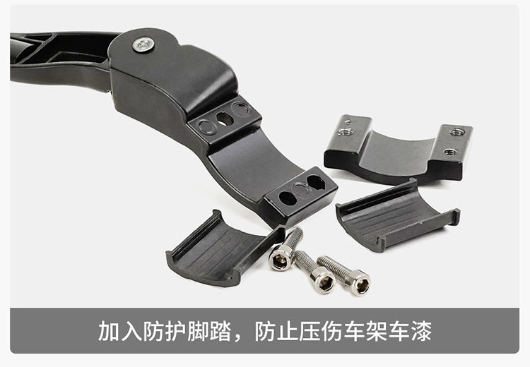 Bicycle Kickstand Center Mount Bike Stand Universal Mountain Bike Road Bike Foot Support Outdoor Cycling Gear Parking Bracket