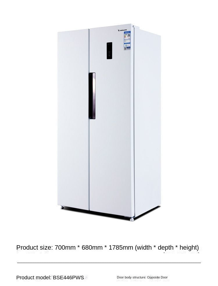 SONLU Double-Door Refrigerator Air Cooling Frostless First-Class Double Frequency Conversion Cross Door Ultra-Thin Household Large Capacity Pure Odor Antibacterial