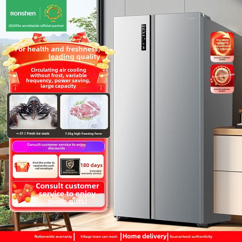 [Government Subsidy 15%] Ronshen Refrigerator 535L Open Double Door Large Capacity Air-Cooled Double Door Large Freezer