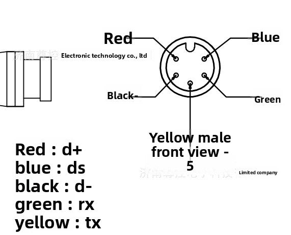 ZUNCONTROL Electric Bicycle Scooter UART Smart Instrument S866-A Model 5-Core Waterproof Head
