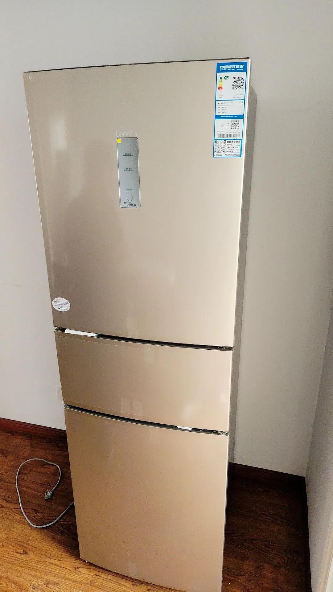 Haier Refrigerator 253L 3 doors no frost