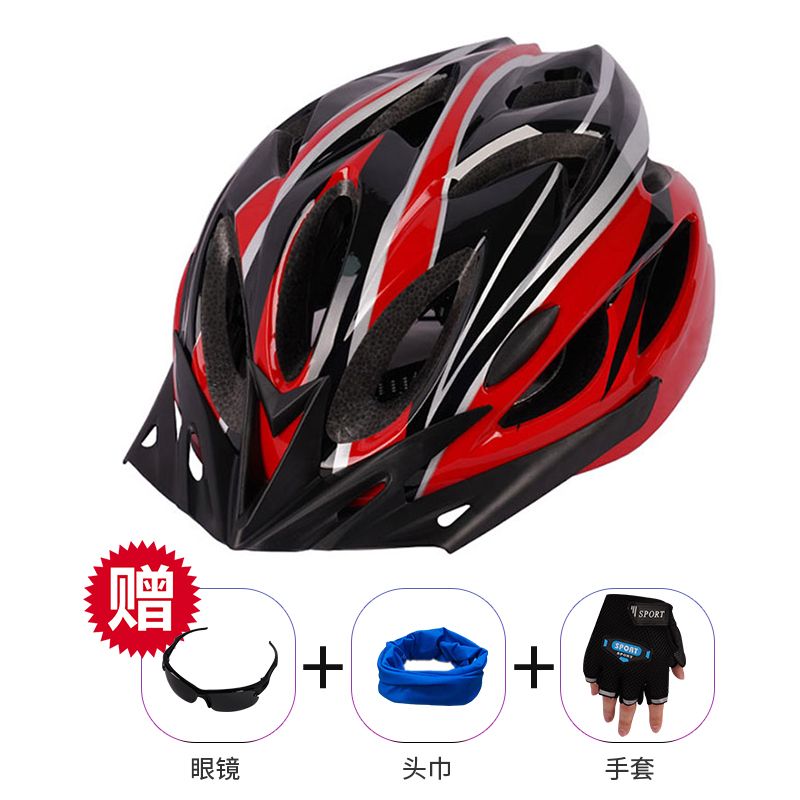 Bicycle Helmet Riding Road Mountain Bike Integrated Molding Ultra-Light Driving Outdoor Sports Helmet Equipment