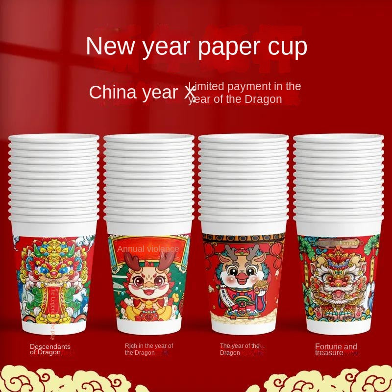 Disposable paper cup 1000pcs  in a box New Year Theme Dragon