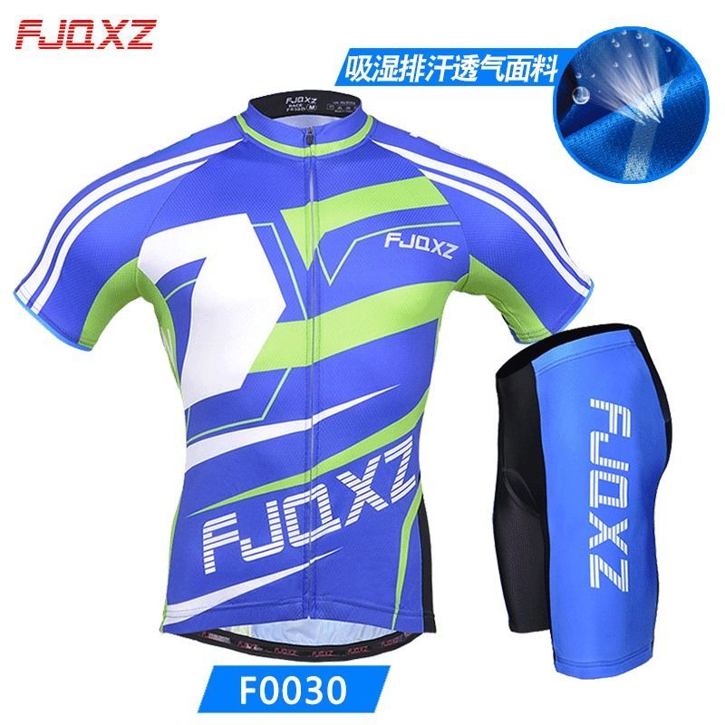 Fjqxz Summer Breathable Bicycle Short-Sleeve Cycling Clothes Suit Mountain Bike Clothing Road Bike Thin Men's Equipment