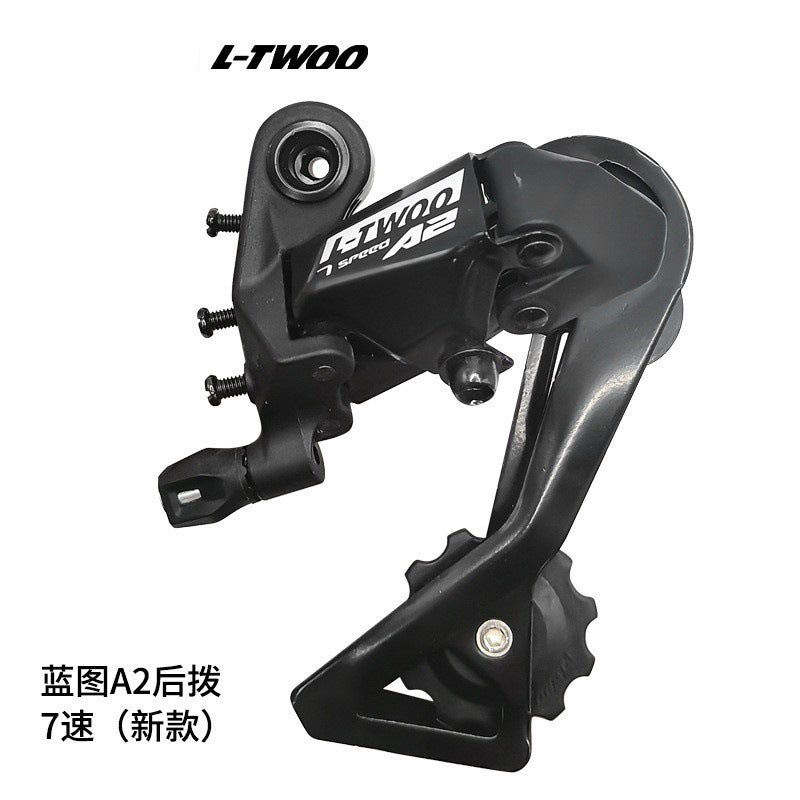 MTB 7-12 Speed Universal RD, 24 Speed Bike Rear Mech Replacement, Universal 11 Speed Derailleur Upgrade