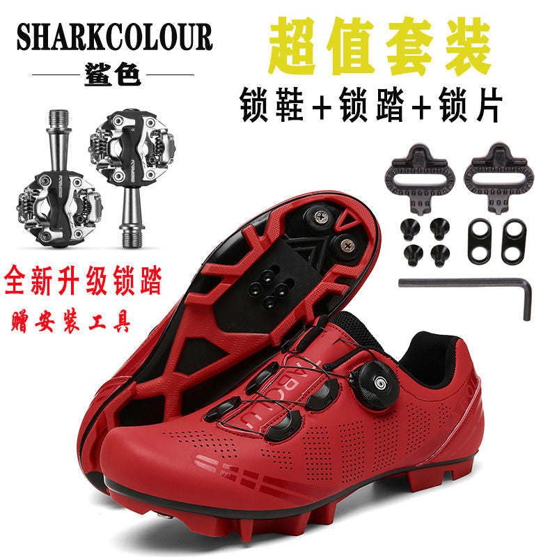 Road Lock Shoes Suit Professional Lock-Free Riding Shoes Men's and Women's Riding Shoes Mountain Lock Shoes Suit Cycling Shoes
