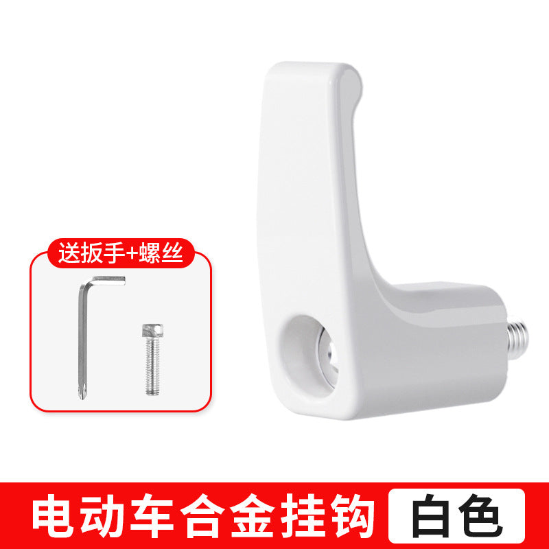 Electric Scooter Hook Front Universal Multi-Functional Modification Accessories No-Drill Battery Scooter Motorcycle Handlebar Hanging Hook