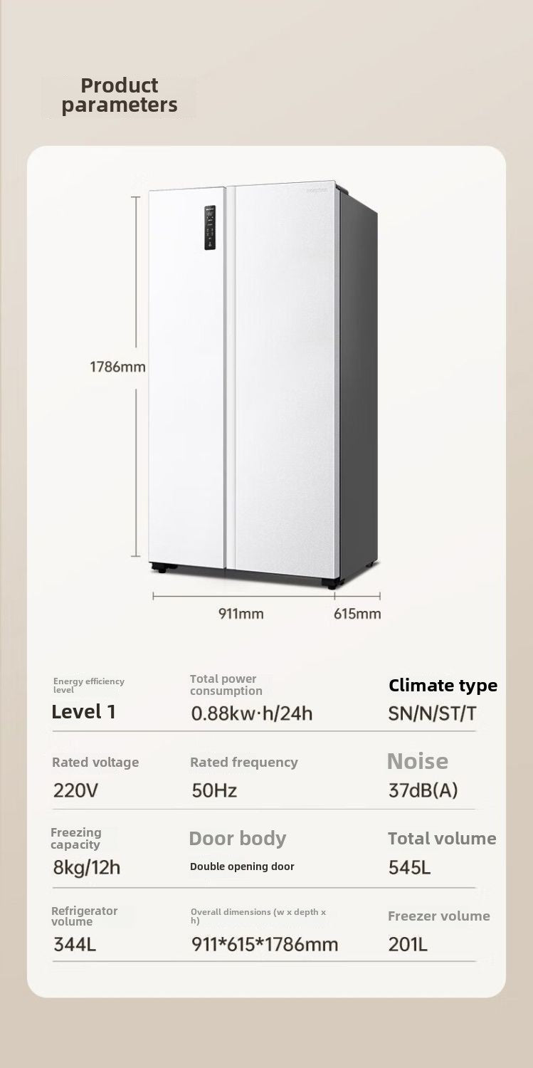 Rongsheng Refrigerator BCD-545WD6HP White Side-by-Side Door Level 1 Energy Efficiency Low Noise Household Dual Inverter