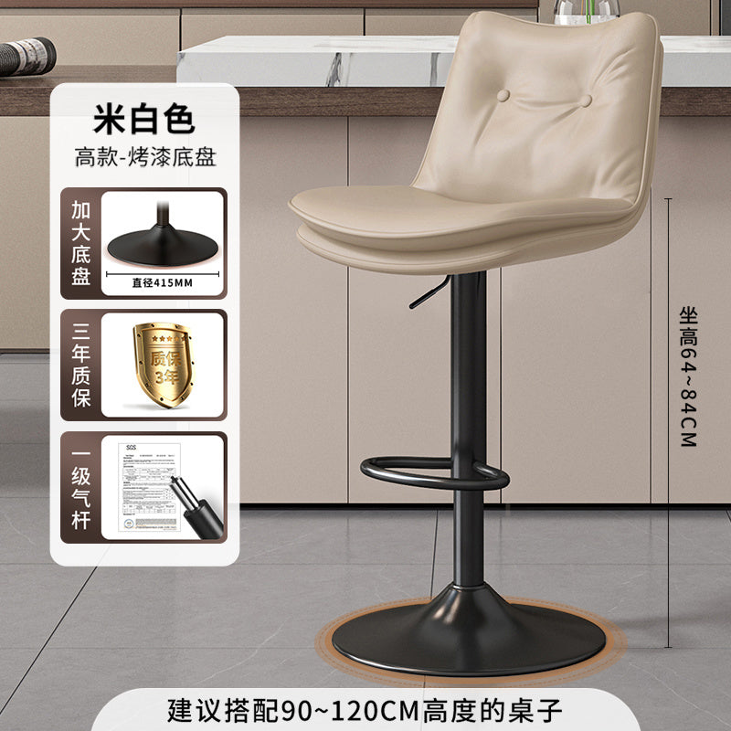 Kerun Bar Stool Home Use High Stool Rotating Adjustable Backrest Chair Commercial Bar Chair Premium Cashier Front Desk Bar Stool