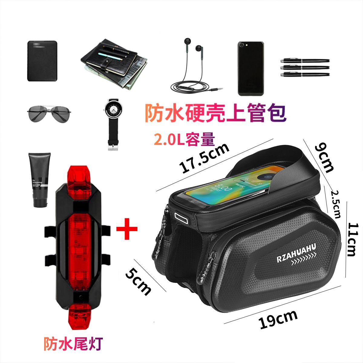 Bicycle Bag Front Beam Bag Mobile Phone Waterproof Mountain Bike Upper Tube Bag Road Bike Riding Pannier Bag Storage Fixture and Fitting