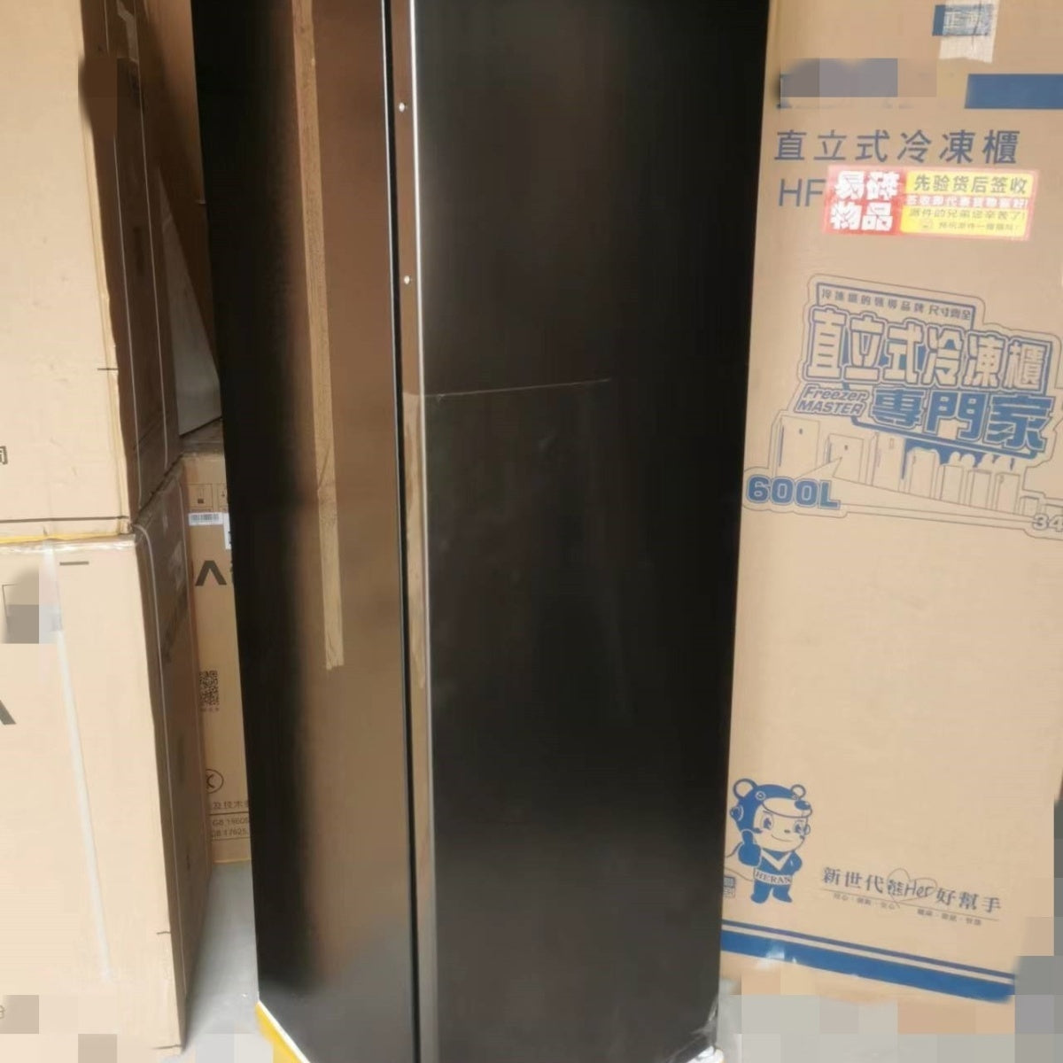 Cooling Frost-Free Freezer Chest Freezer Vertical Full Freezer Drawer Type Layered No Odor Transfer Tea Breast Milk Ice Cream Joint Warranty